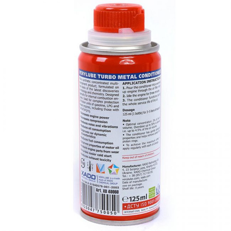 مکمل روغن موتور اکسادو مدل Turbo حجم 125 میلی لیتر