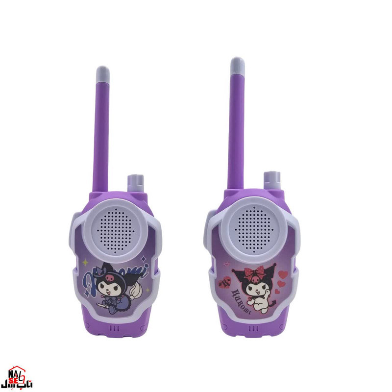 اسباب بازی ناب سل مدل بیسیم کرومی WALKIE TALKIE KUROMI مجموعه دو عددی