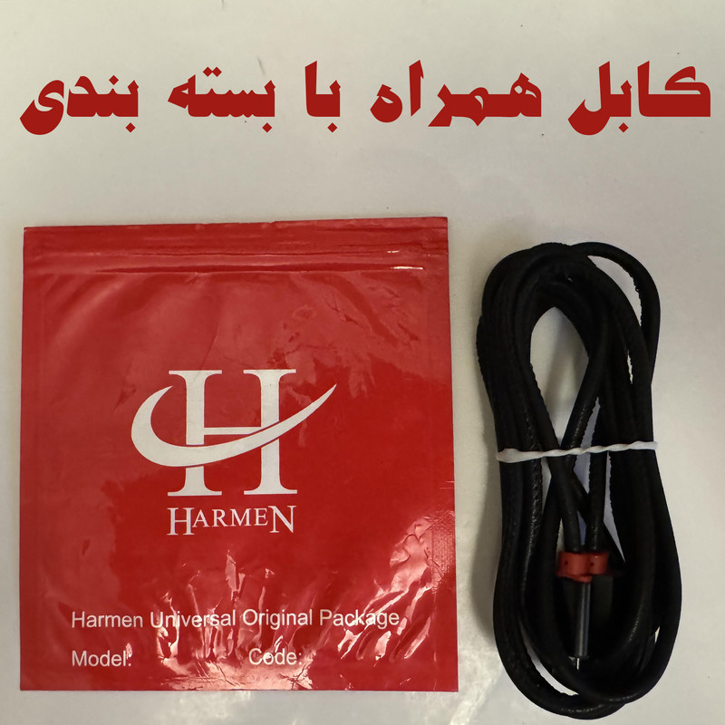 کابل تبدیل USB به microUSB هارمن مدل PU LEATHER500 طول 2 متر