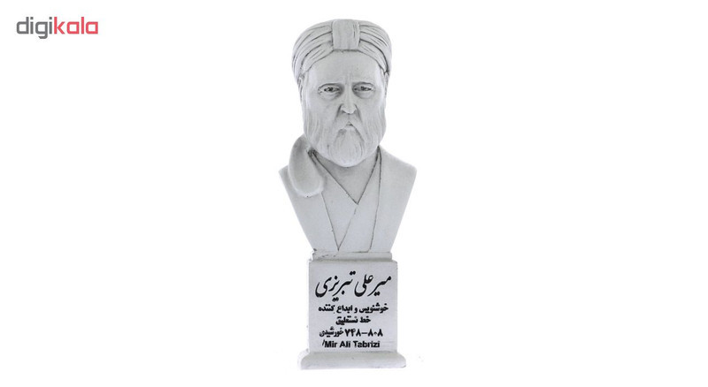 تندیس یادمان طرح میرعلی تبریزی کد S291