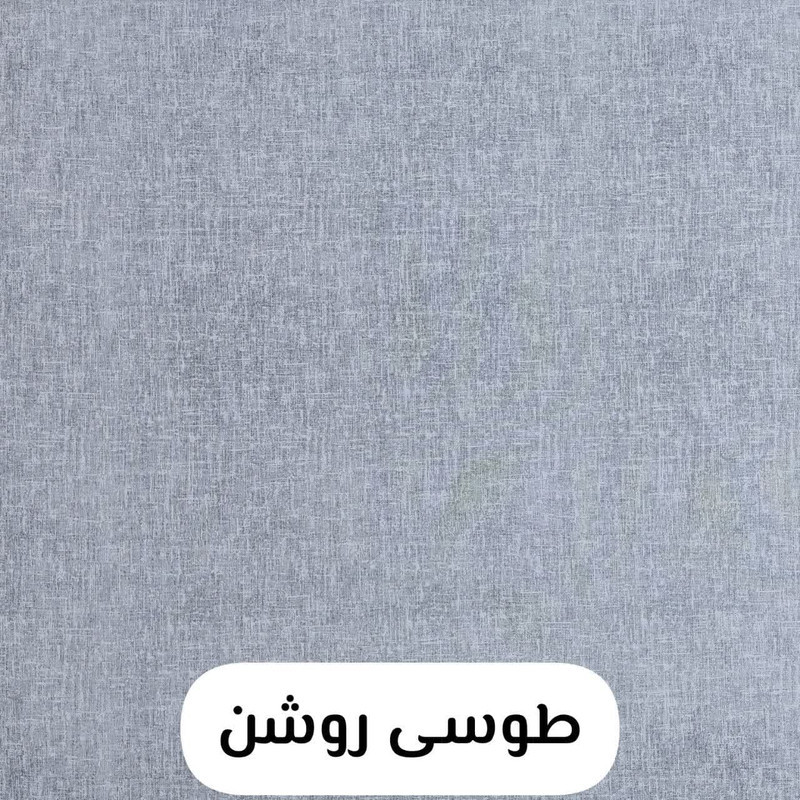 رو بالشی مترینو مدل کتان