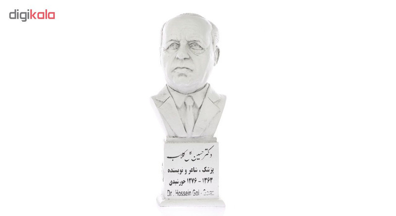 تندیس یادمان طرح دکتر حسین گل گلاب کد S157