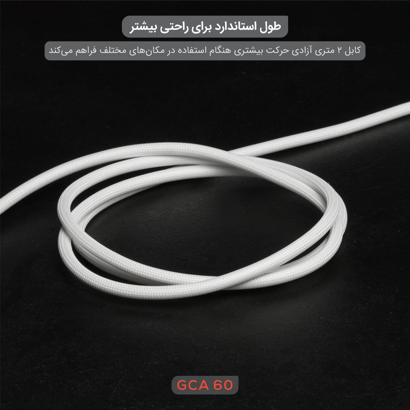 کابل تبدیل USBUSB-C به لایتنینگUSB-C تسکو مدل GCA 60 W طول 2 متر