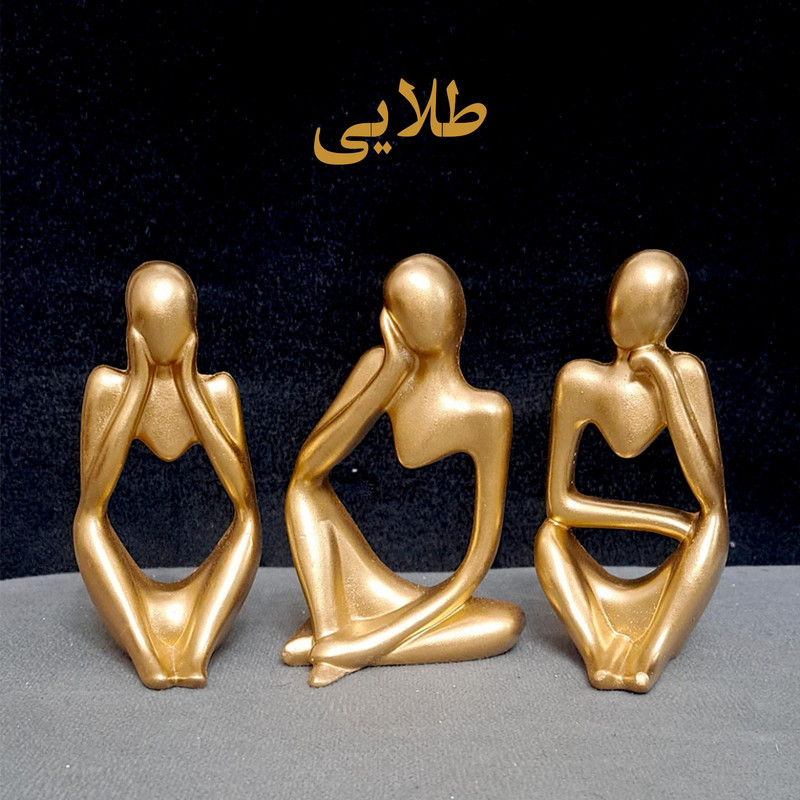 مجسمه سفالی مدل انسان بسته 3 عددی