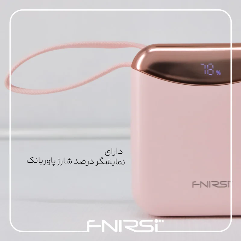 پاوربانک 22.5 وات فنیرسی مدل FPW313N ظرفیت 10000 میلی‌آمپرساعت