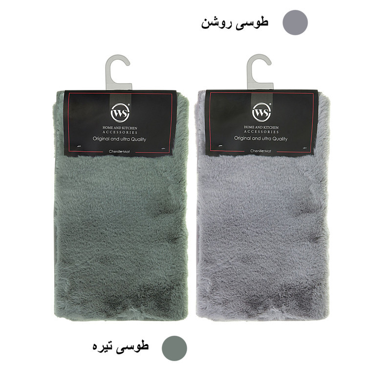 پادری دبلیو اس مدل پولیشی نرم سایز 80x50 سانتی متر