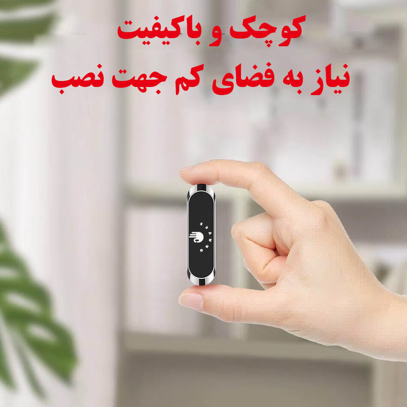پایه نگهدارنده گوشی موبایل و تبلت اکی یس مدل -CH550 MAGNETIC