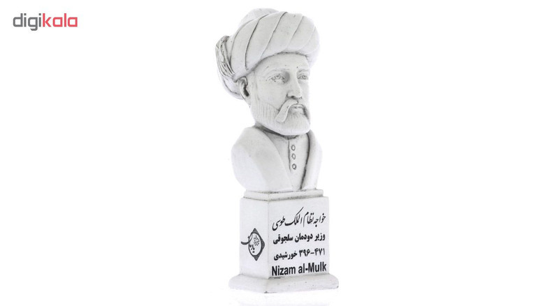 تندیس یادمان طرح خواجه نظام الملک کد S205