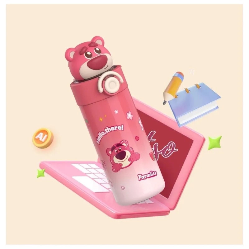 قمقمه کودک مدل LOTSO گنجایش 0.450 لیتر