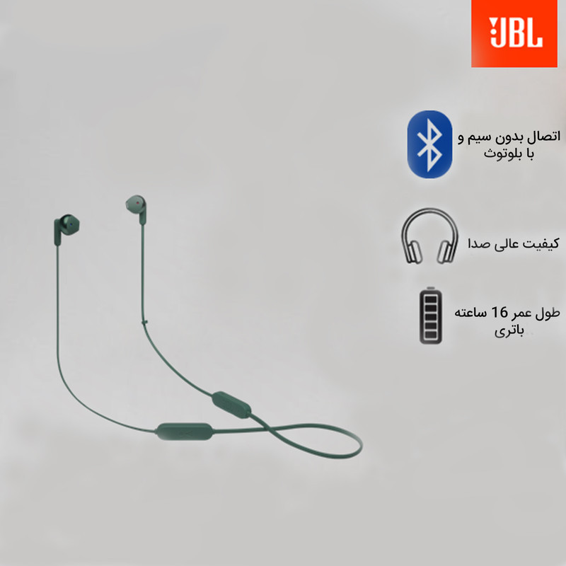 هدفون بی سیم جی بی ال مدل TUNE 215BT Wireless Bluetooth Earbuds