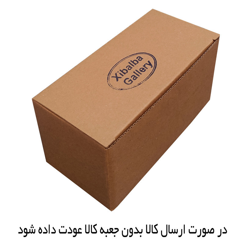 مجسمه ژیبالبا مدل مصری
