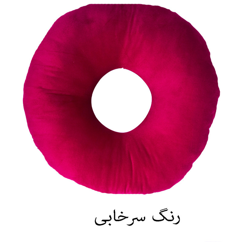 تشک صندلی مدل گرد طبی دونات