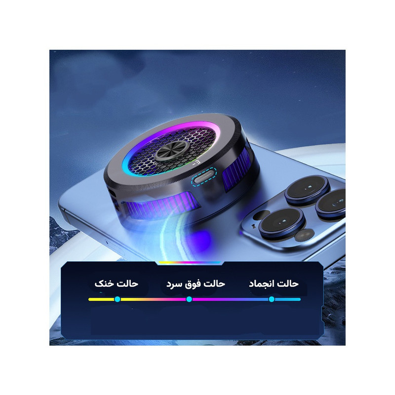 خنک کننده گوشی موبایل داتینو مدل AL19