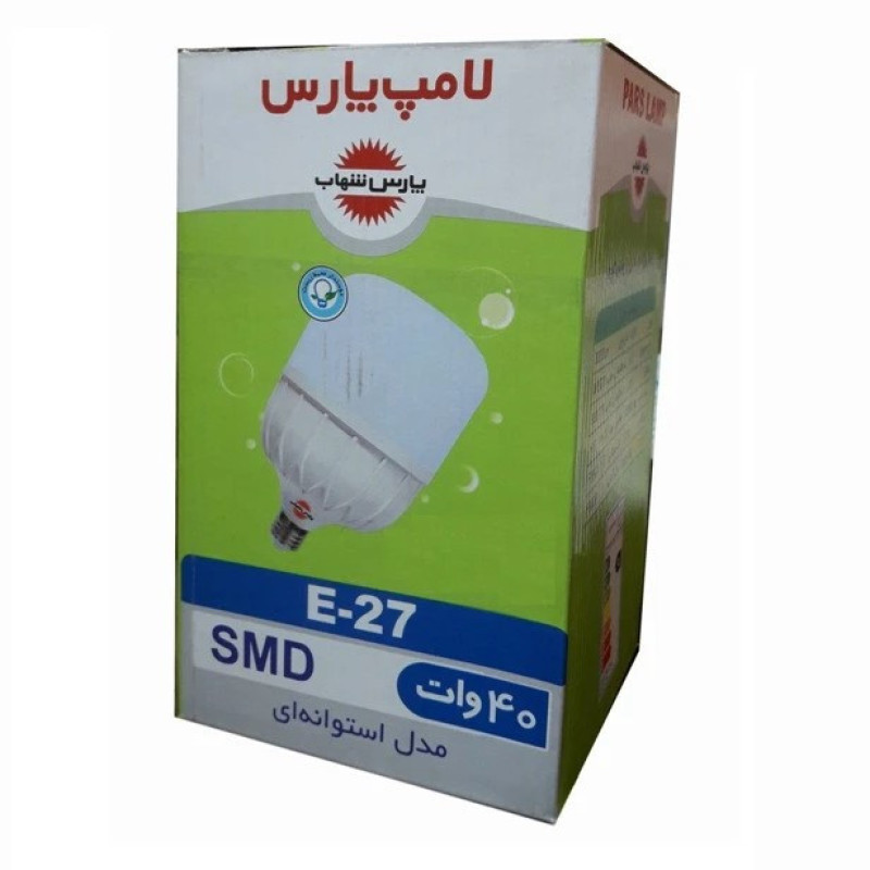 لامپ اس ام دی 40 وات پارس شهاب مدل Cylindrical پایه E27