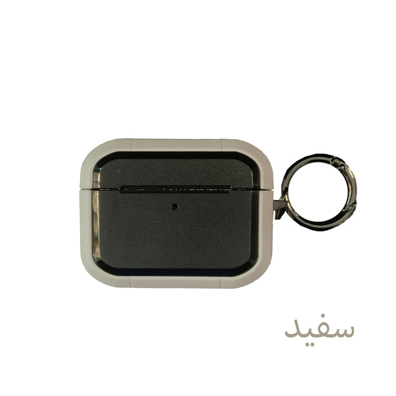کاور اگشل مدل DEFENDER مناسب برای کیس هدفون اپل Airpod pro 3