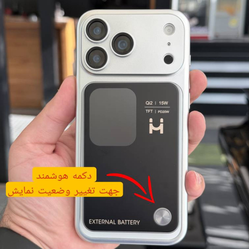 پاوربانک 20وات مدل MH10 ظرفیت 10000 میلی آمپر ساعت