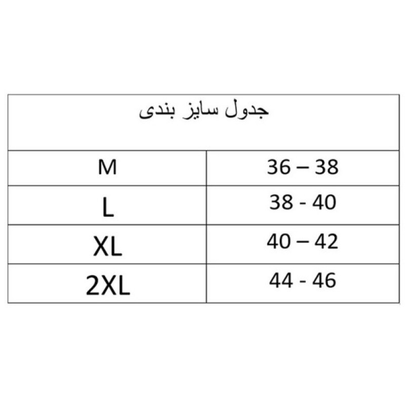شورت گنی زنانه مدل پروتز 9901