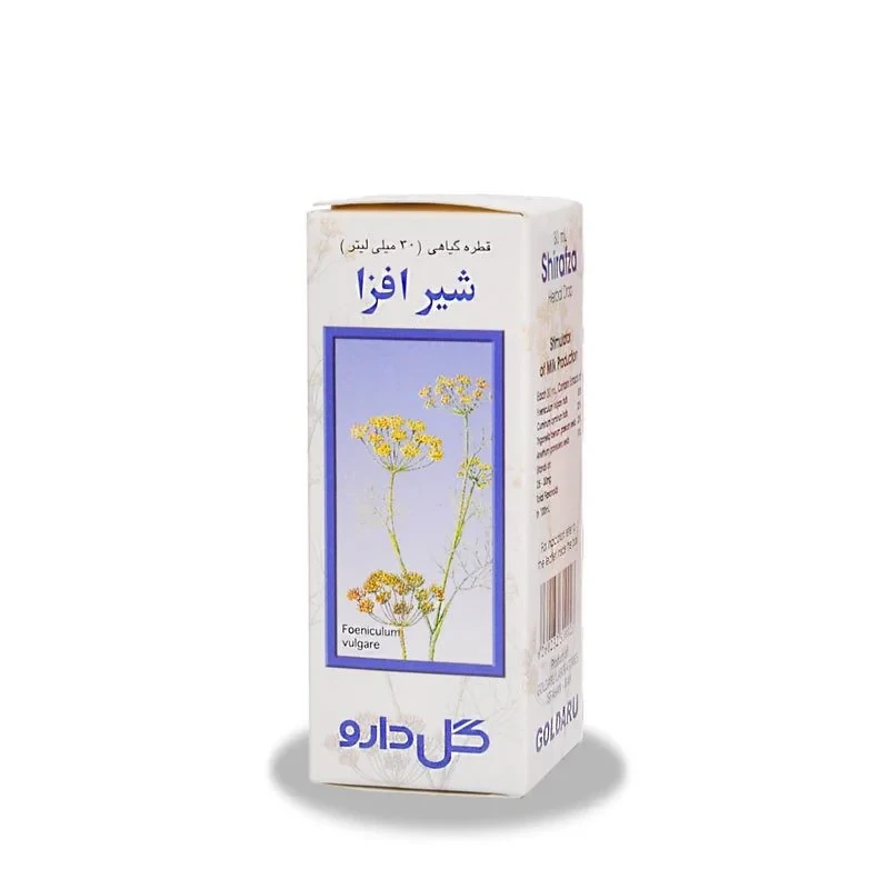 قطره گیاهی شیرافزا گل دارو حجم 30 میلی لیتر