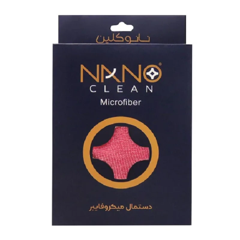 دستمال نظافت نانوکلین مدل میکروفایبر کد 52