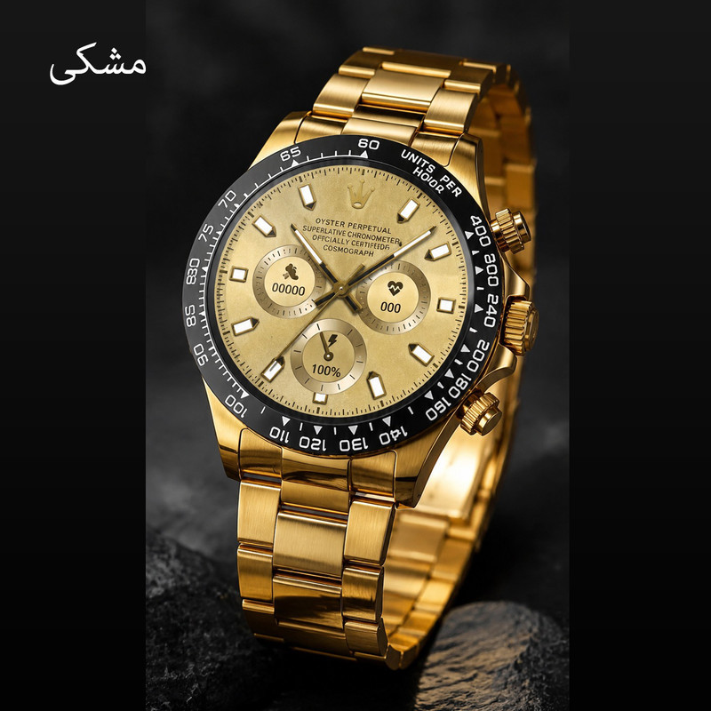 ساعت هوشمند 49 میلی متری اسکمی مدل BX 51 با بند فلزی