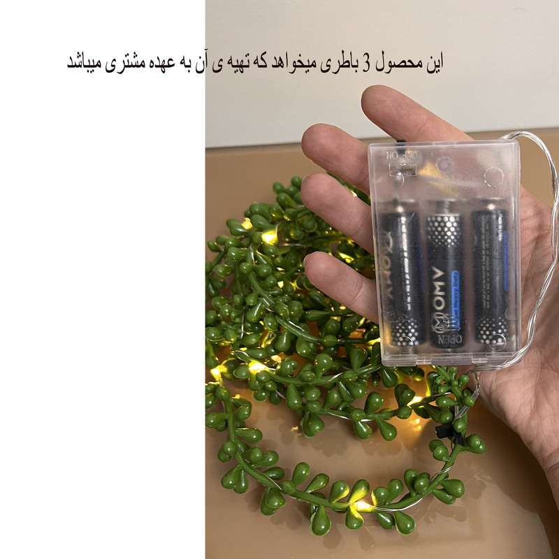 گل مصنوعی مدل ریسه غوره LED