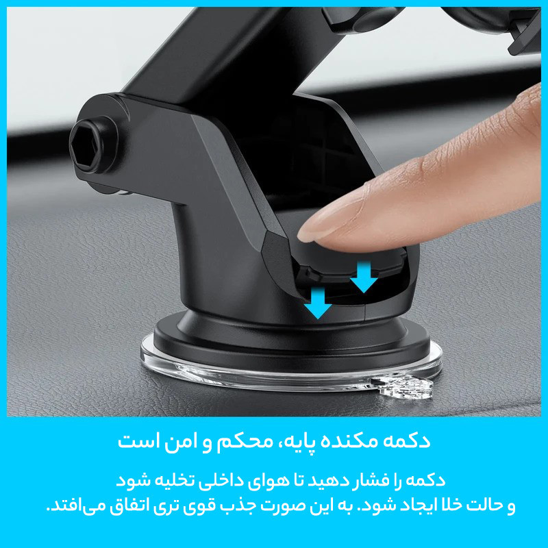 پایه نگهدارنده گوشی موبایل هارمن مدل TELESCOPIC HOLDER 2 IN 1