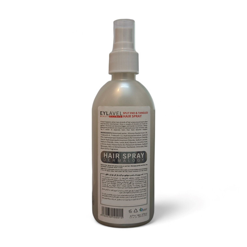 اسپری گره باز کن ایلاول مدل SPLIT END حجم 250 میلی لیتر
