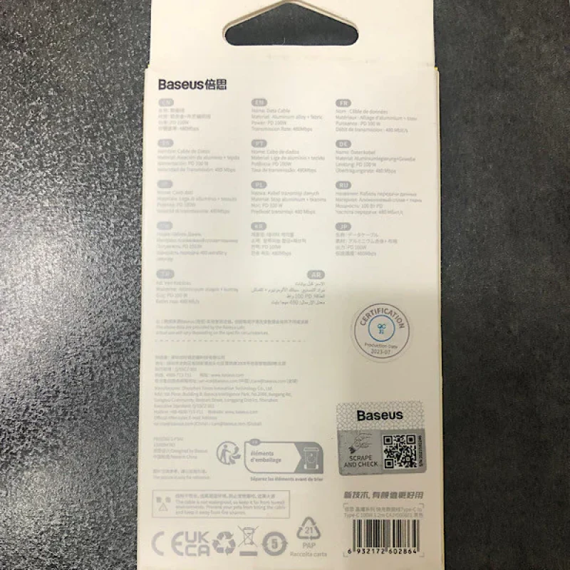 کابل USB-C باسئوس مدل CAJY FAST CHARGE 100W طول 1.2 متر