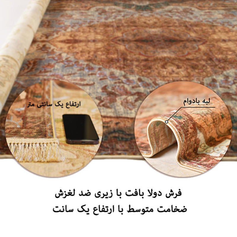 فرش ماشینی 1200 شانه فرش صرافیان زمینه آجری حاشیه آجری مدل گل