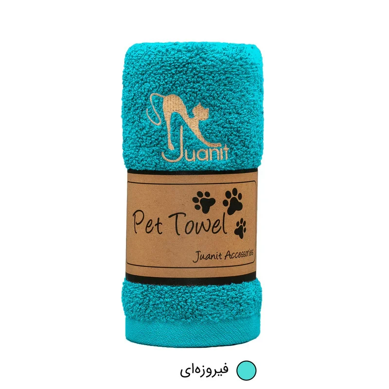 حوله ژوانیت مدل پت سایز 84x34 سانتی متر