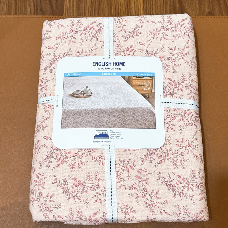 روتختی دو نفره انگلیش هوم مدل Autumn Branch-cift سایز 220x200 سانتی‌متر