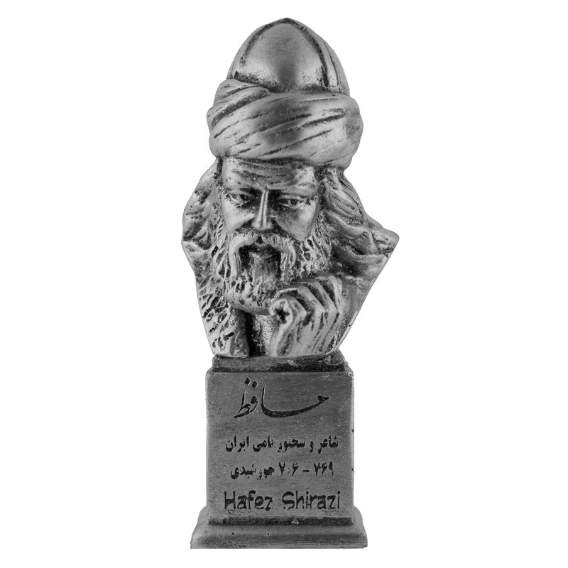تندیس یادمان مدل حافظ کد S123-4