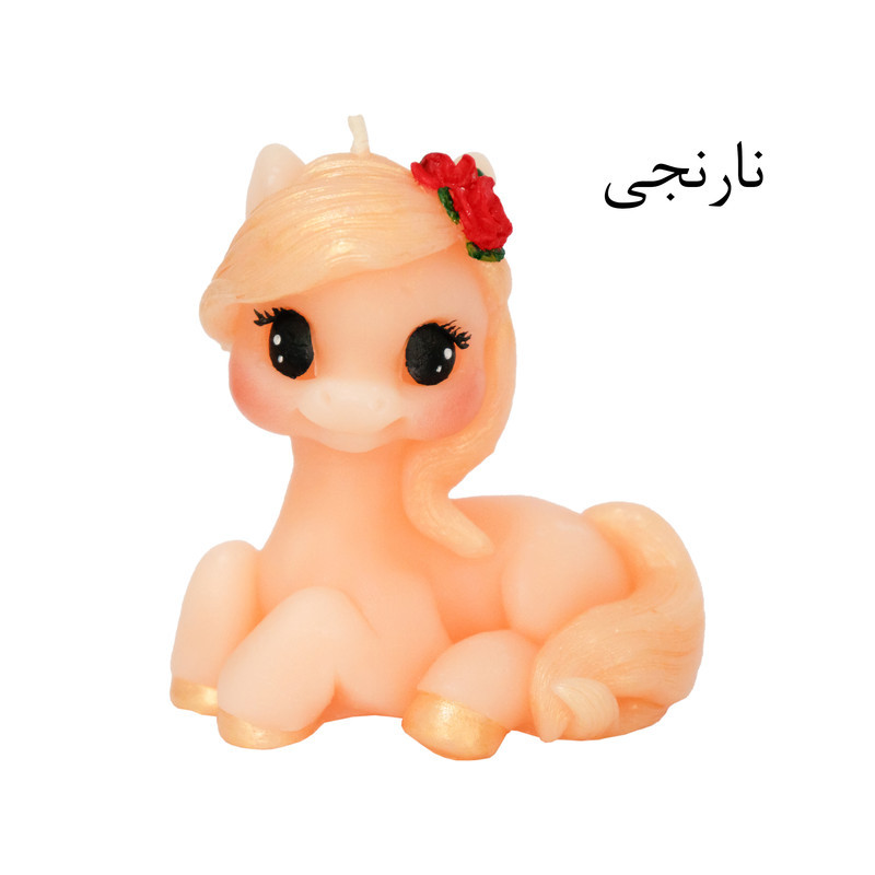 شمع دست‌ساز بدون‌بو مدل اسب زمان اتمام 5 ساعت