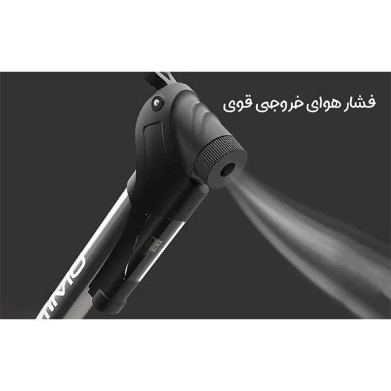 پمپ تلمبه  هیمو مدل Mini با 160  سی سی حجم هوای تزریقی در هر پمپاژ