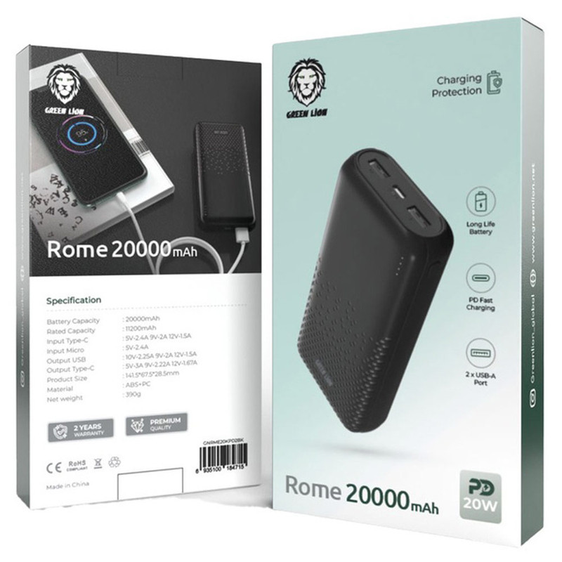پاوربانک گرین لاین مدل Rome ظرفیت 20000 میلی‌آمپر ساعت