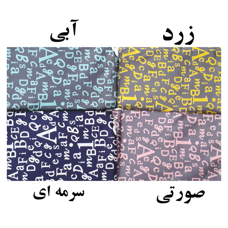 جای دستمال کاغذی  مدل الفبا کد 273