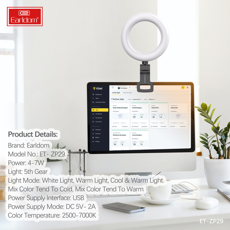 رینگ لایت ارلدام مدل 2IN1 ZP29