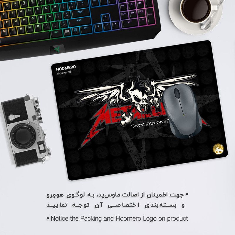 ماوس پد هومرو مدل A6108 طرح متالیکا