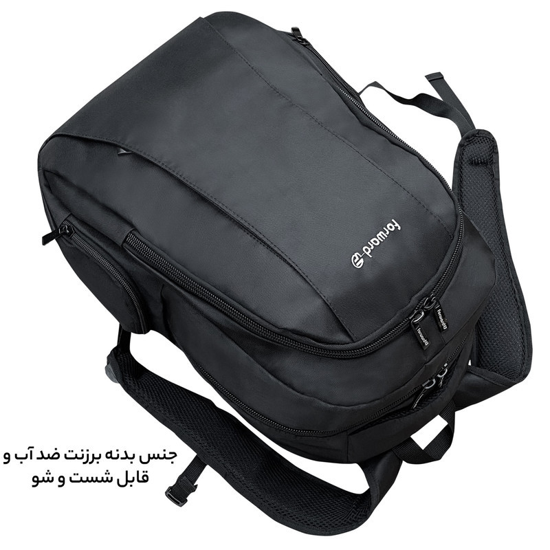 کوله پشتی لپ تاپ فوروارد مدل FCLT6688N مناسب برای لپ تاپ 16.4 اینچی