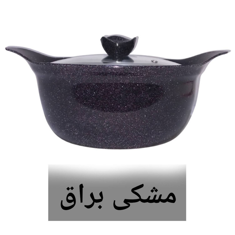 سرویس قابلمه 13 پارچه مدل BEST__13