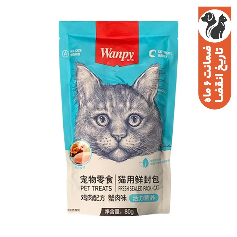پوچ گربه ونپی مدل مرغ و خرچنگ وزن 800 گرم بسته 10 عددی