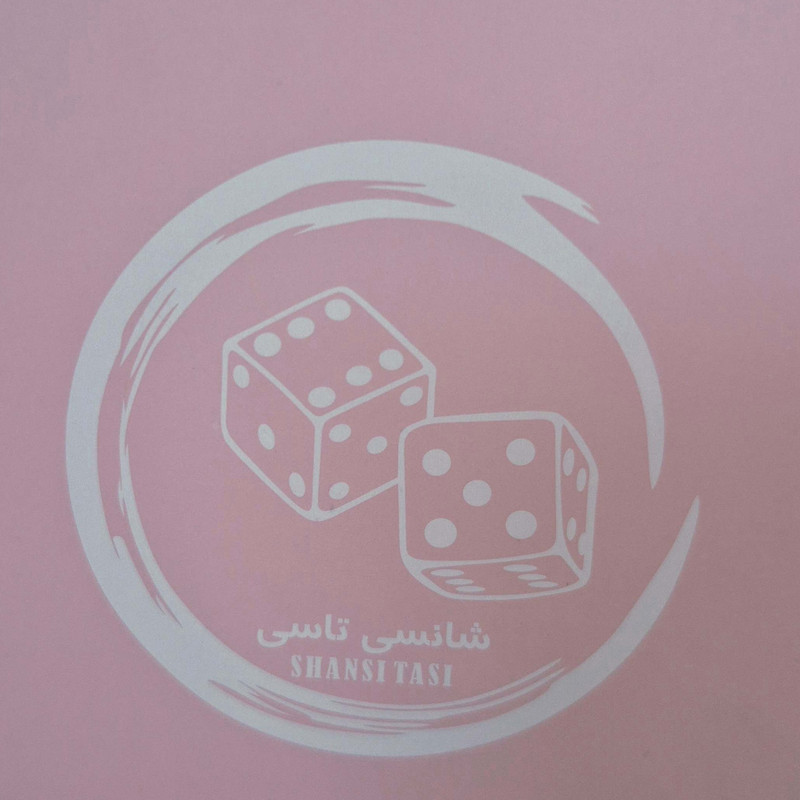 اسباب بازی شانسی تاسی مدل دخترانه