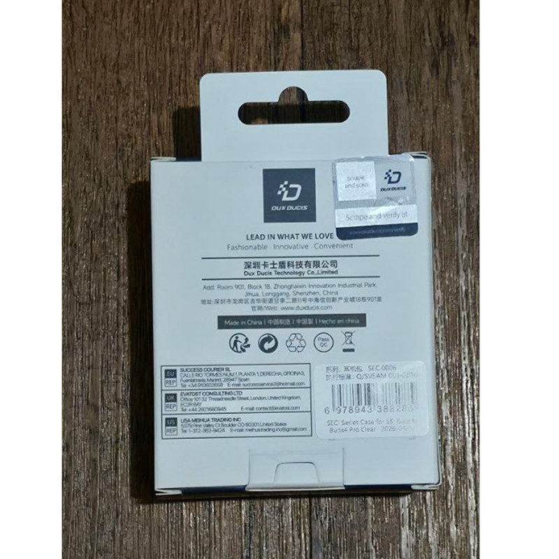 کاور دوکس دوکیس مدل SECD0008 مناسب برای کیس هدفون بلوتوثی سامسونگ Galaxy Buds 4  Buds pro 4