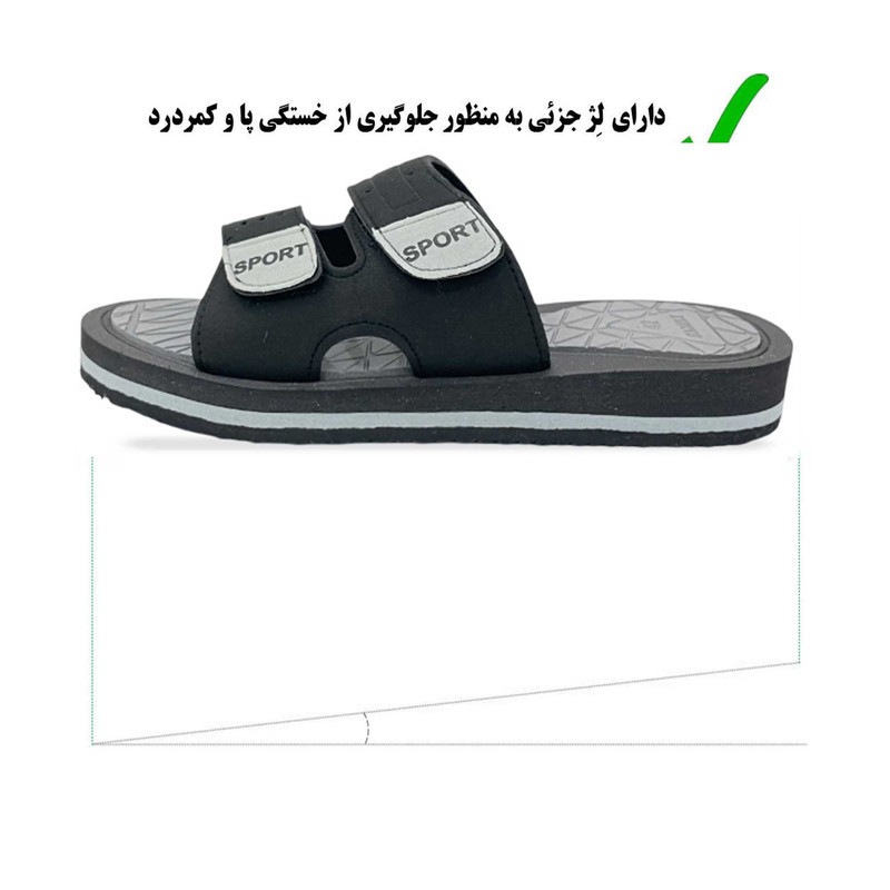 دمپایی مردانه مدل ابری کد RS-BK-1091