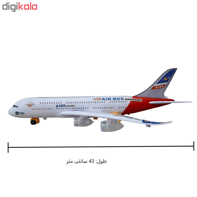 هواپیما اسباب بازی مدل ایر باس کد 380