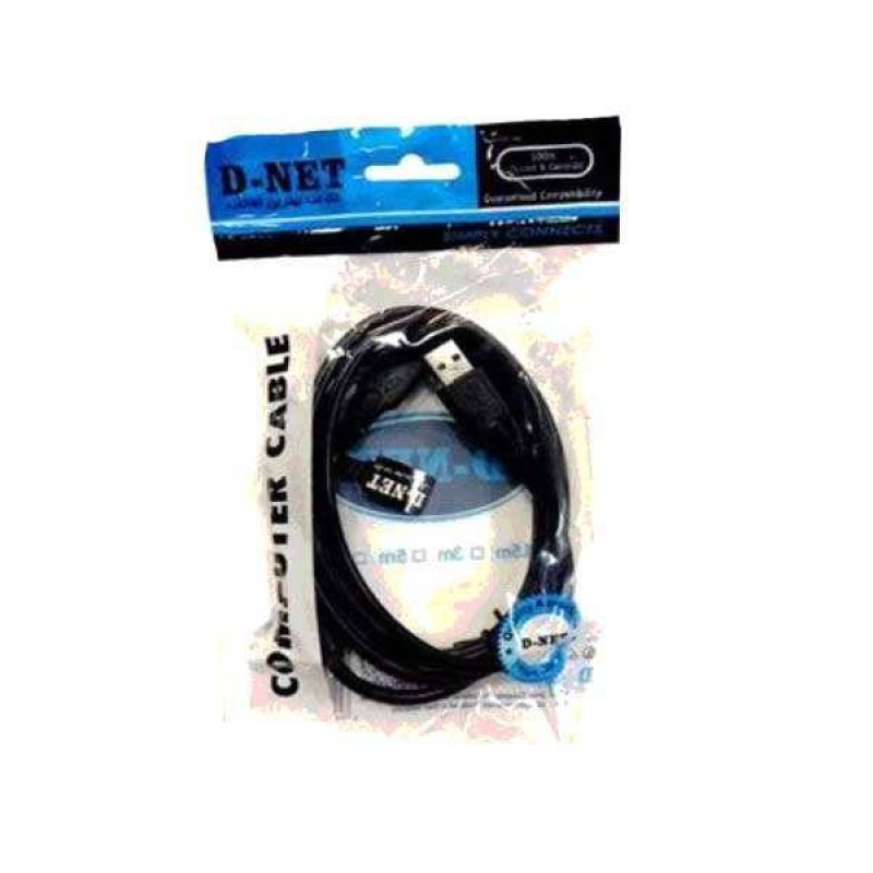 کابل لینک USB دی نت مدل T5 طول 1.5 متر
