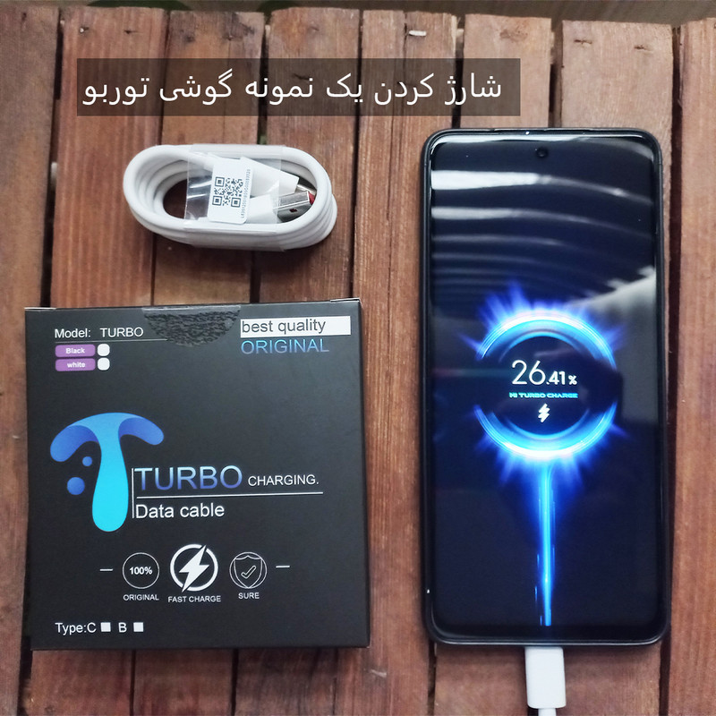کابل تبدیل USB به USB-C توربو مدل MI 11T طول 1 متر