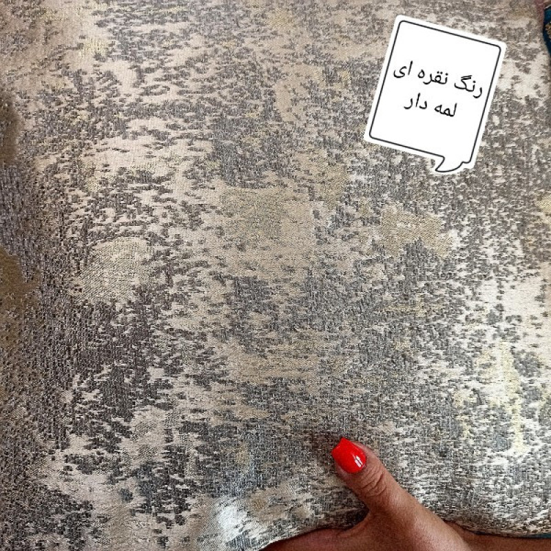 کاور کوسن مدل lux کد 200 مجموعه دو عددی