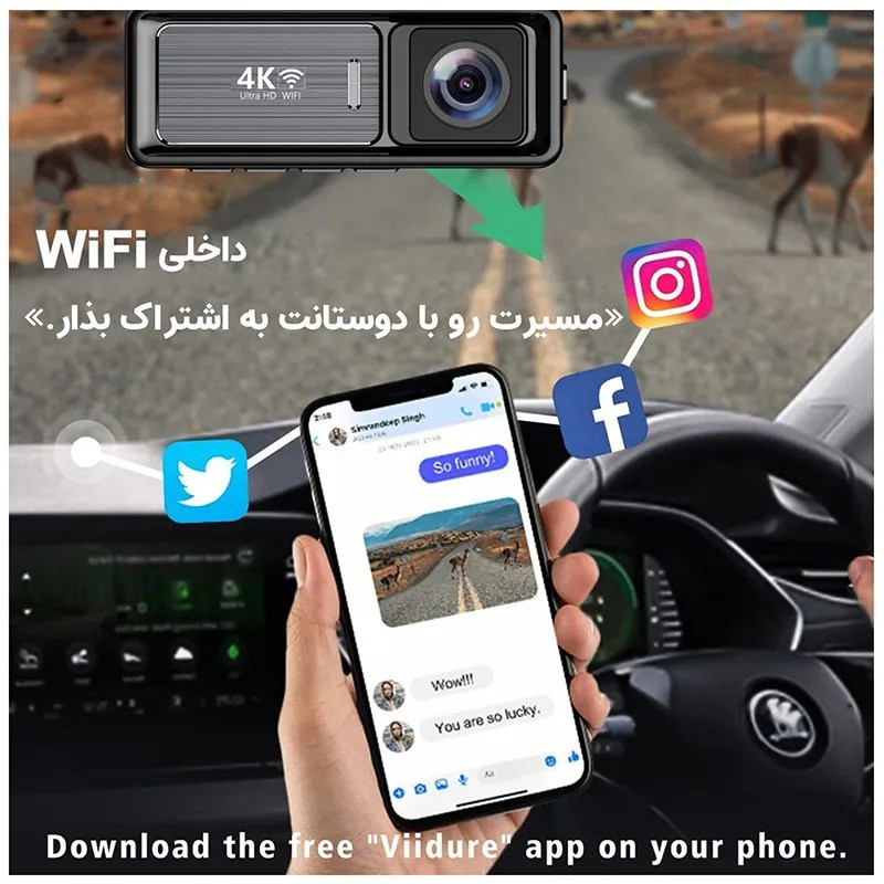 دوربین ثبت وقایع خودرو اتوویژن مدل 4kUHD به همراه دوربین عقب و رم 64 گیگ بایت و کیت برق مستقیم