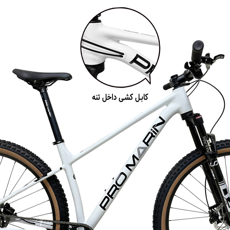 دوچرخه کوهستان مارین مدل PRO 400 سایز طوقه 29 اینچ